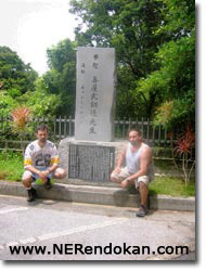 kyan_monument (12K)
