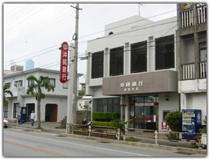 Okinawa Bank