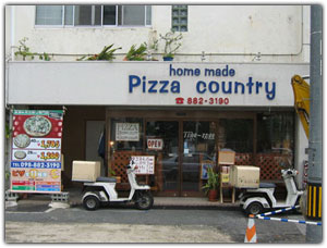 Pizza Country