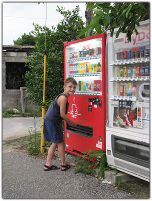 Soda Machine