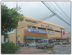 Okinawa Toys R Us