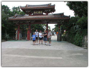 Shuri Tori Gate