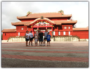 Shuri Castle